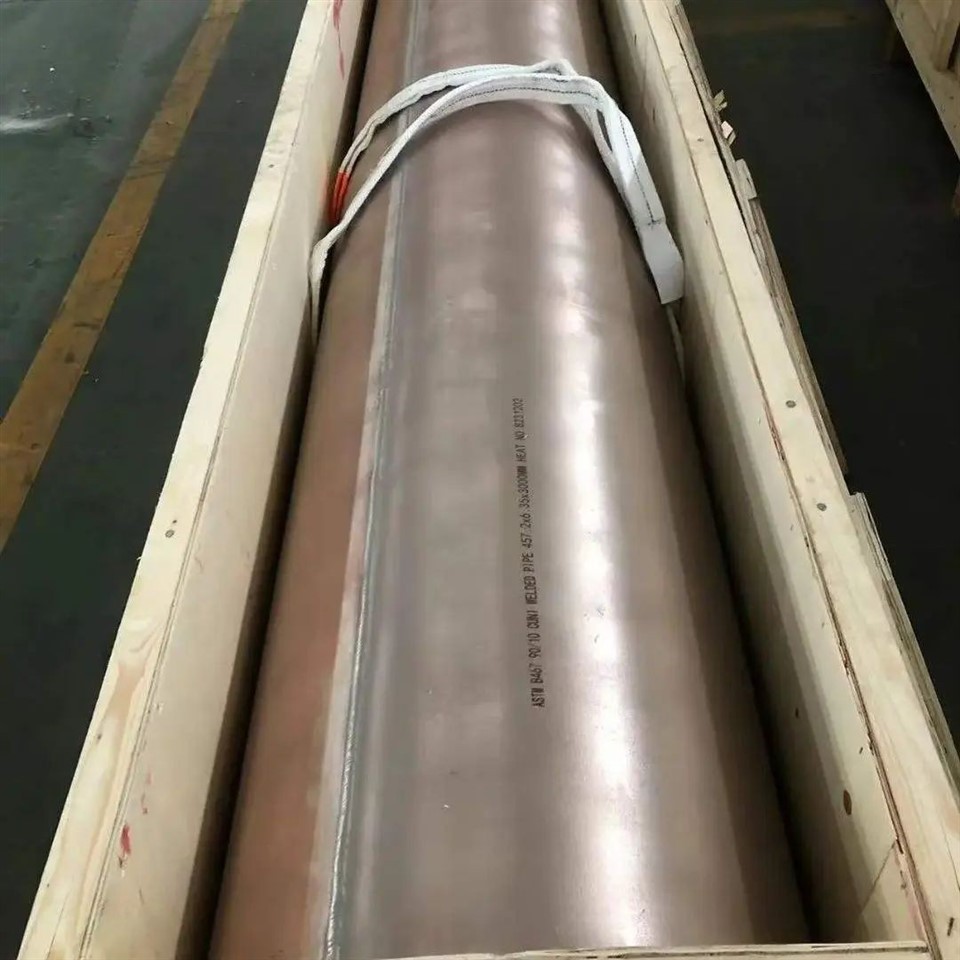 C70600 Copper Nickel (90/10) high quality