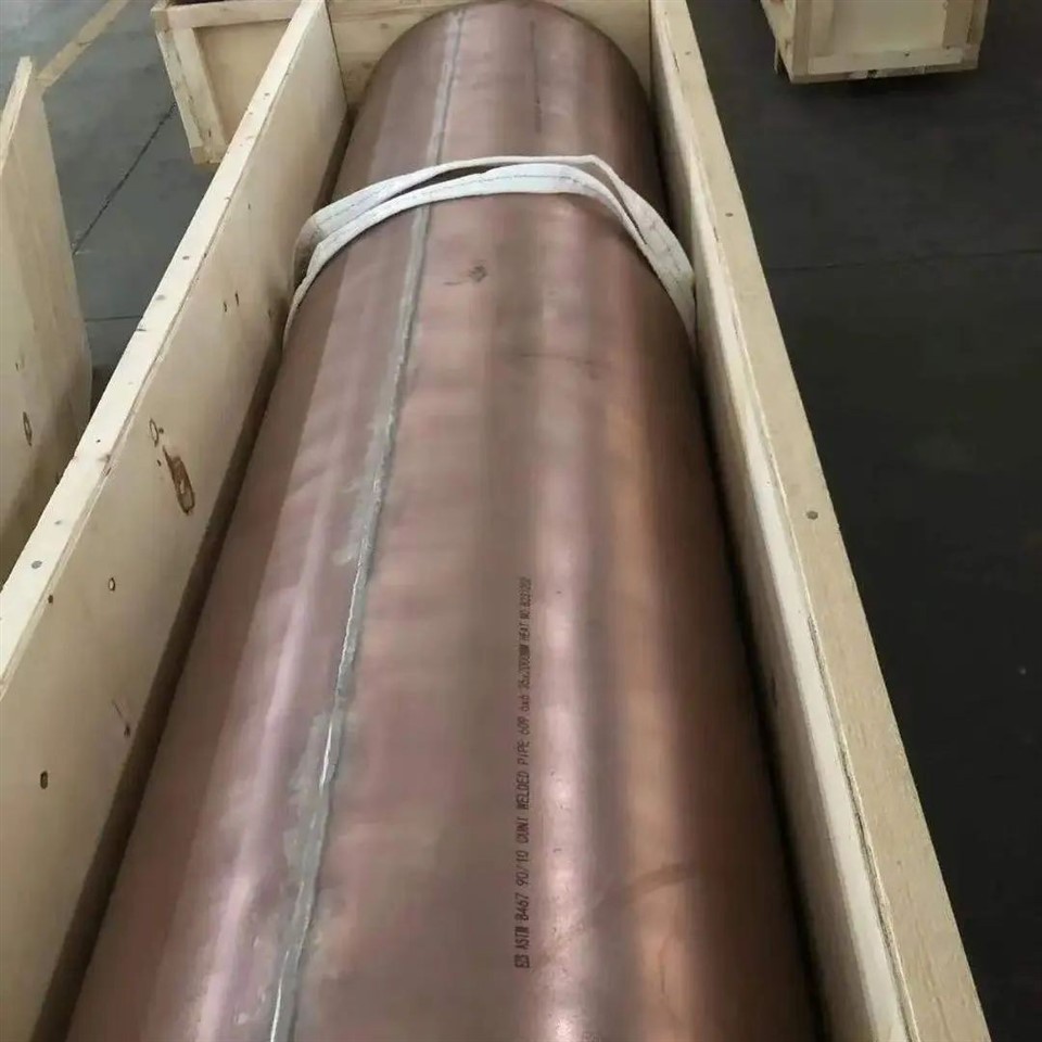 C70600 Copper Nickel (90/10) suppliers